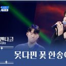 펜타클(서경대학교) 이미지