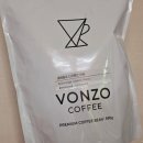 가정에서 맛있게 만드는 원두커피 1 - 핸드드립 | 저녁에도 부담 없는 디카페인 원두 추천｜본조커피 과테말라 안티구아 핸드드립 후기