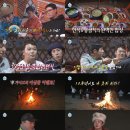 무지개 축사 이미지