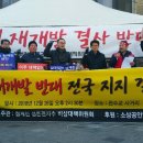 공구빌딩 이미지