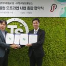 제이피브랜드 이미지