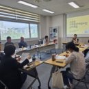 수완동 행정복지센터 2층 프로그램실 이미지