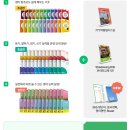 성인기초영어 초급 2 이미지