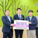 형제영농조합법인 이미지