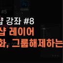 미니크(minic) 이미지