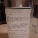 윤앤미에스테틱 이미지