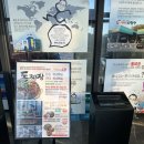 산타의돌짜장 | 경기도 근교 맛집추천 이천 산타의 돌짜장 내돈내산 후기