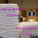 리빙폼 이미지