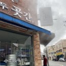 수제만두곳간