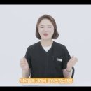 유스약국 이미지