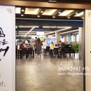 화덕품은생선구이 이미지