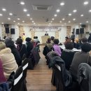 천안시노인종합복지관 이미지