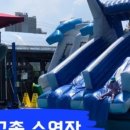 통일로 414번길 이미지