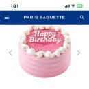 파리바게뜨 경남장유점 이미지