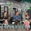 이본질 이미지