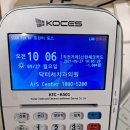 하남치과의원 이미지