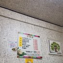 해수순두부 이미지