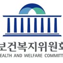 보건약국 이미지