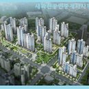 과천위버필드 경로당 이미지