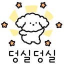 성북동과일카페138 네이버블로그