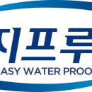(주)이지이엔씨