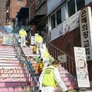 백현동행정복지센터 이미지