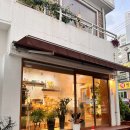 동구신흥마을의집 이미지