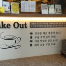 괜찮아36.5