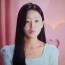미래결혼정보사