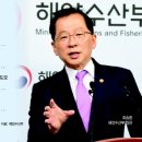 신해수산 이미지