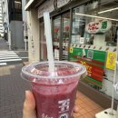 세븐일레븐광주중앙점 | [ 🇯🇵 일본/도쿄 3박4일 여행 ॰｡ཻ˚♡ 연말연초를 해외에서 보낸 건 처음이야 ..! ☺️ #3-4 ]