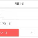 아이엠독 이미지