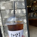 하삼동커피김해관동점