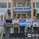 악양경로당 이미지