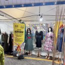 아시아무용커뮤니티 특별 프로그램 < HereThere > | 광주 추억의 충장축제/충장축제 후기