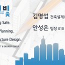 엠케이도시연구소