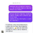 현인터내셔날 | 창원 원규스튜디오 (현 벨리바이고) 셀렉 후기 ? 보다는 셀프 보정 후기라고 할까 ..