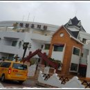 목원유치원 이미지