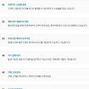 델타솔루션 이미지