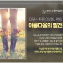 자모스프링여성의원 네이버블로그
