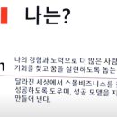 미라클비전 네이버블로그