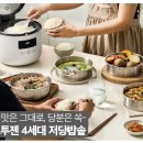하빈수산 네이버블로그