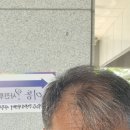울동내 ㅎ~ 이미지