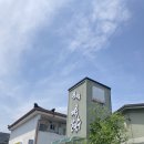 문막해물칼국수 이미지