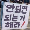 더 이레