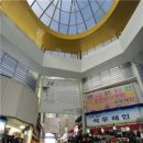 미나리광시장 이미지