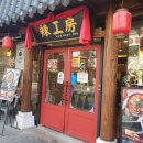 라공방 수유점 이미지