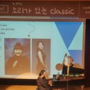 영광음악교습소 네이버블로그