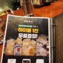 소양탐정 이미지
