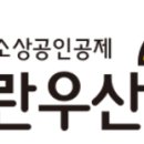 우산약국 이미지